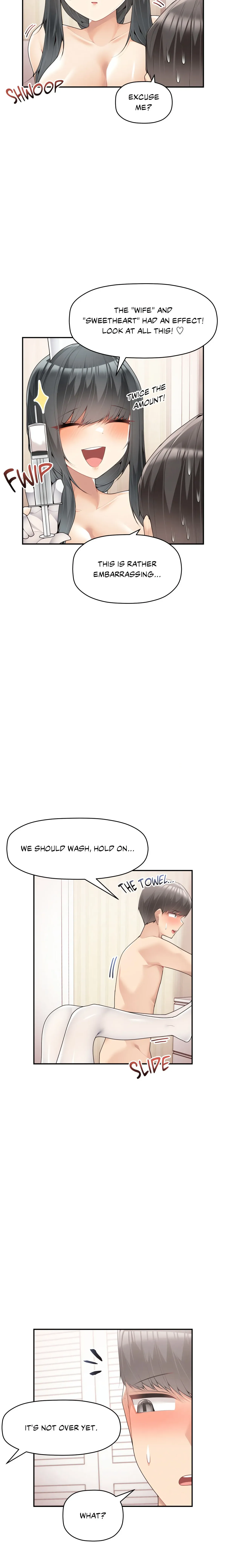 Read True Colors chapter 13 image 6 on Lezhin