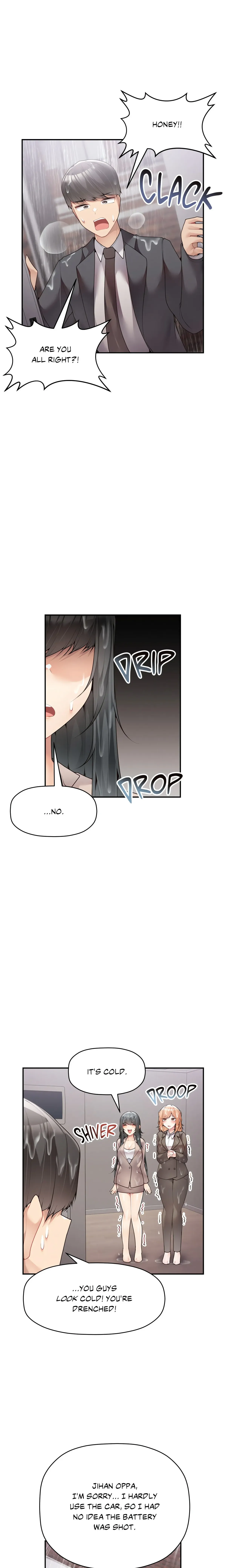 Read True Colors chapter 14 image 4 on Lezhin
