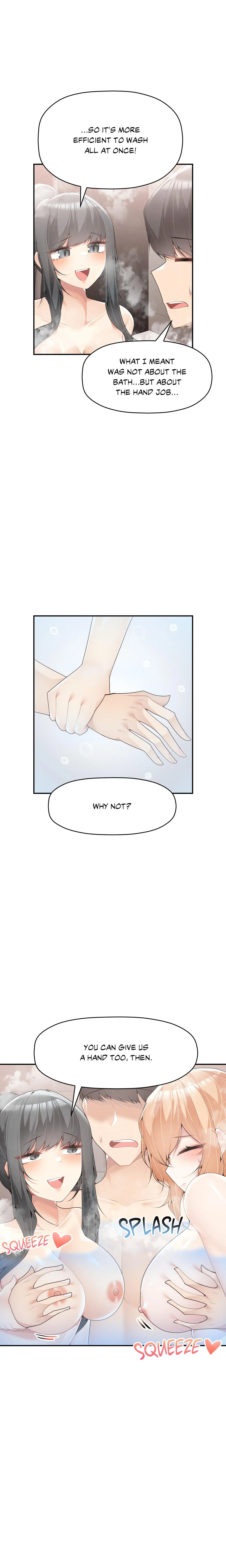 Read True Colors chapter 16 image 8 on Lezhin