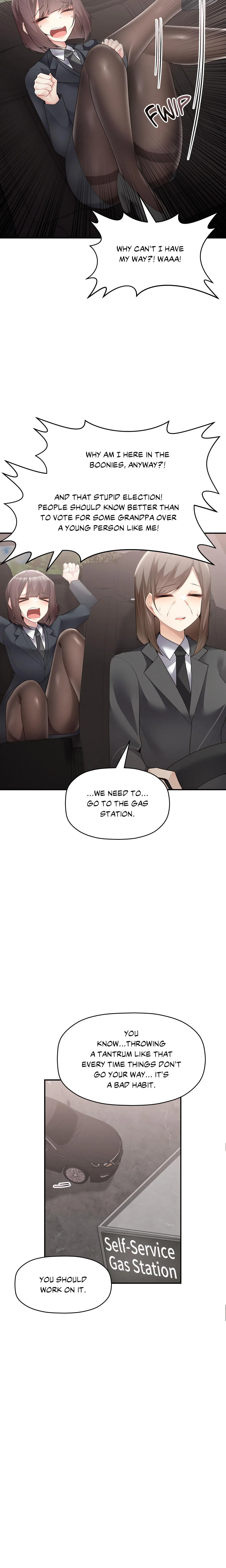 Read True Colors chapter 17 image 12 on Lezhin
