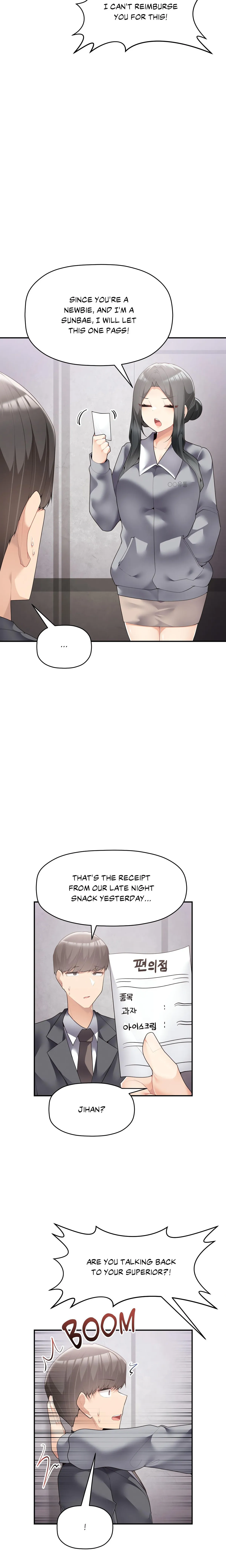 Read True Colors chapter 18 image 4 on Lezhin