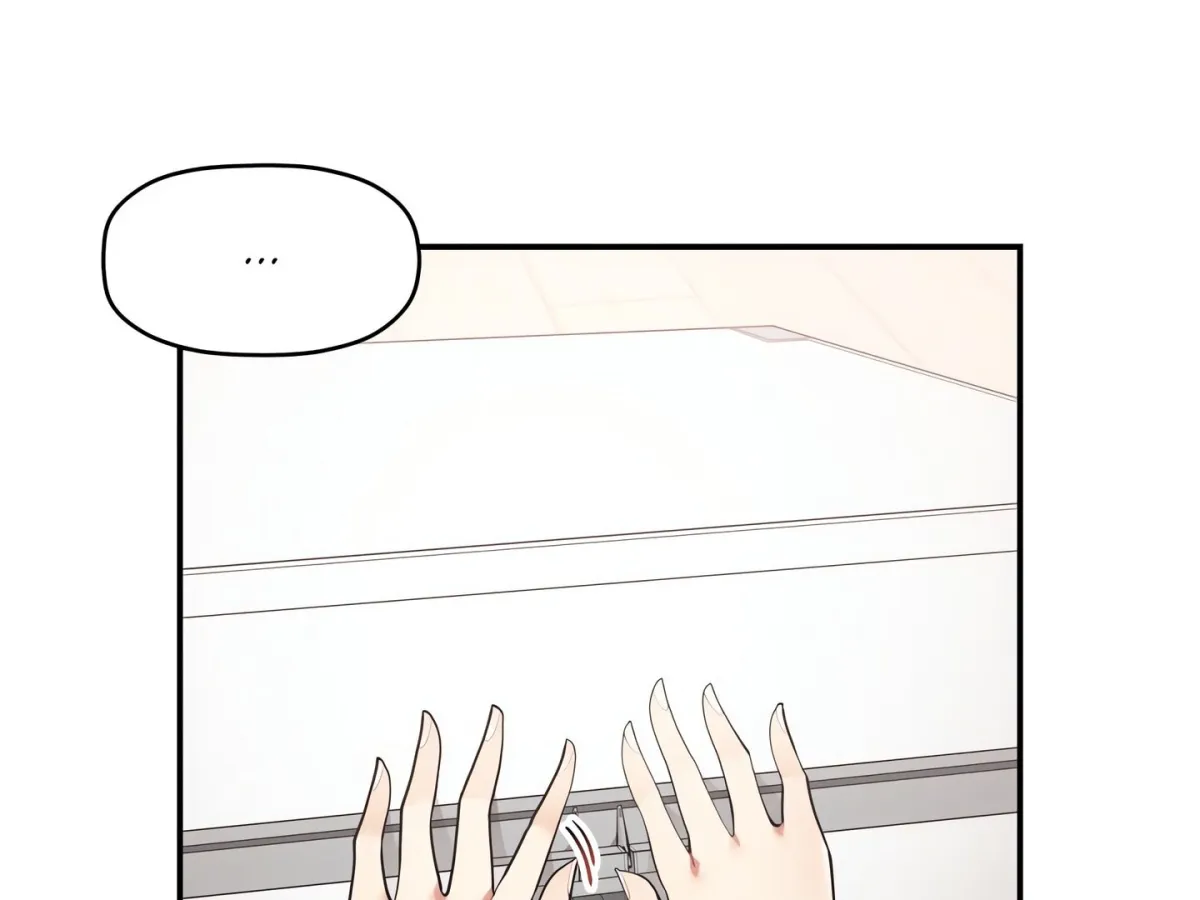 Read True Colors chapter 19 image 77 on Lezhin
