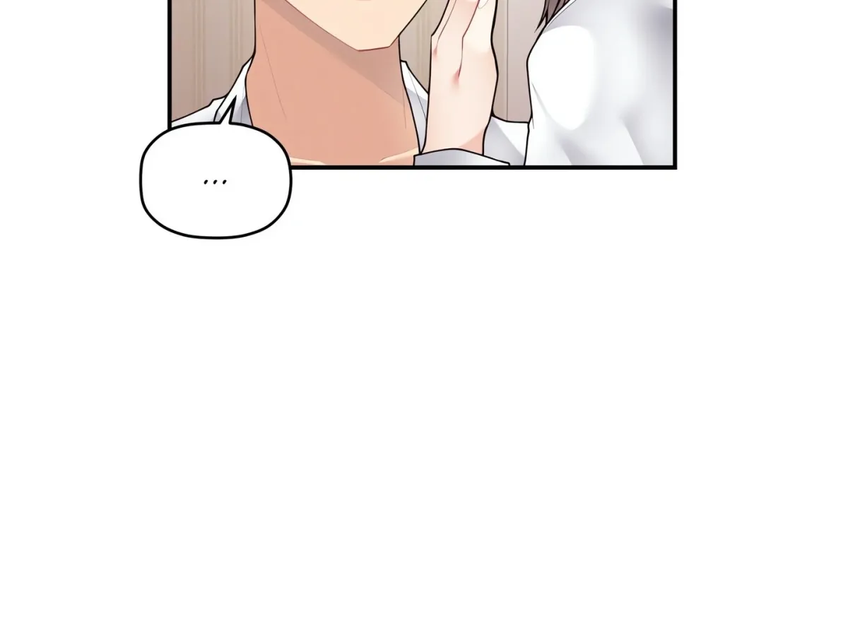 Read True Colors chapter 20 image 162 on Lezhin
