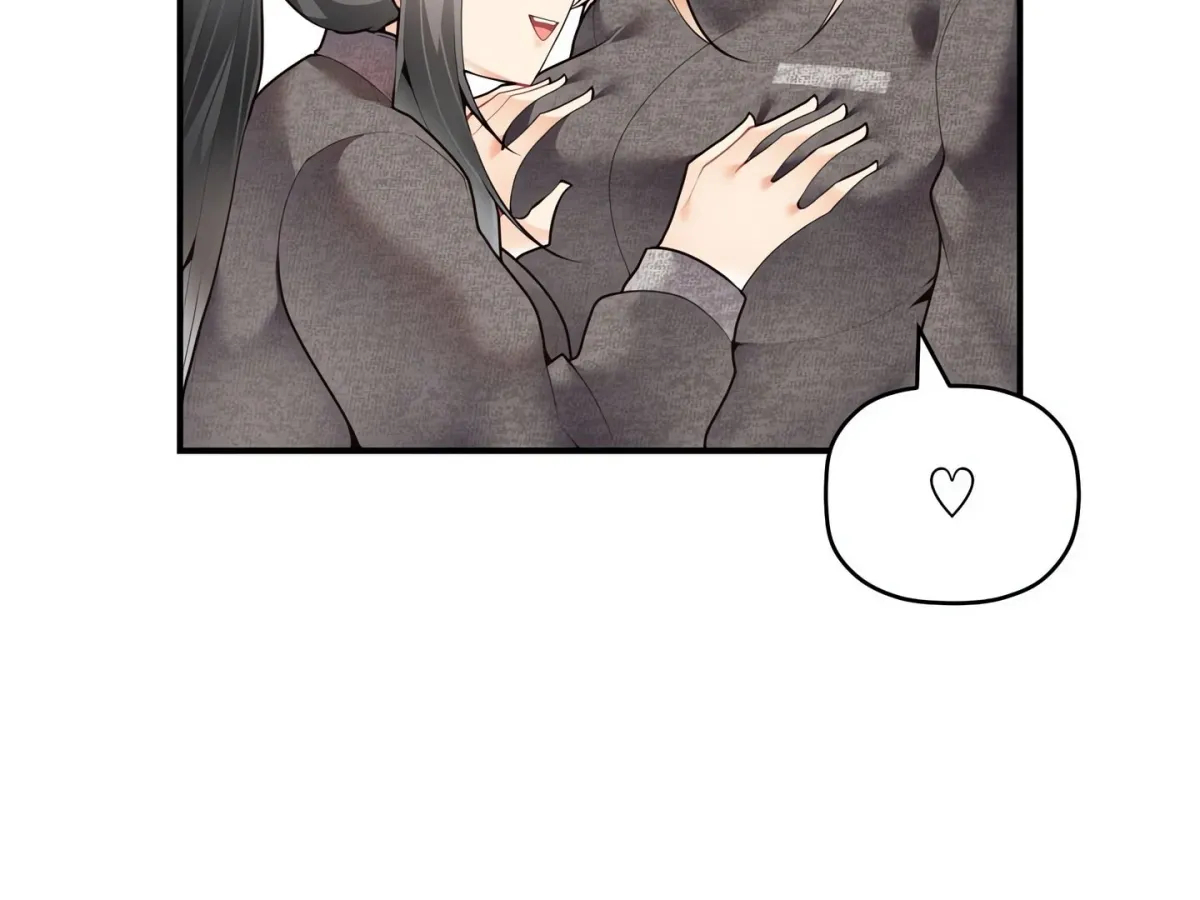 Read True Colors chapter 25 image 150 on Lezhin