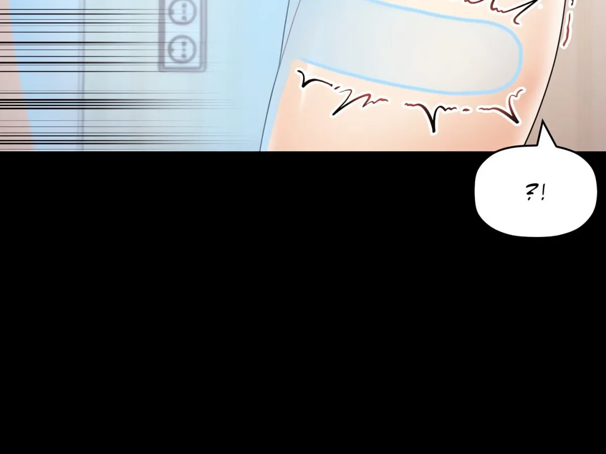Read True Colors chapter 25 image 41 on Lezhin