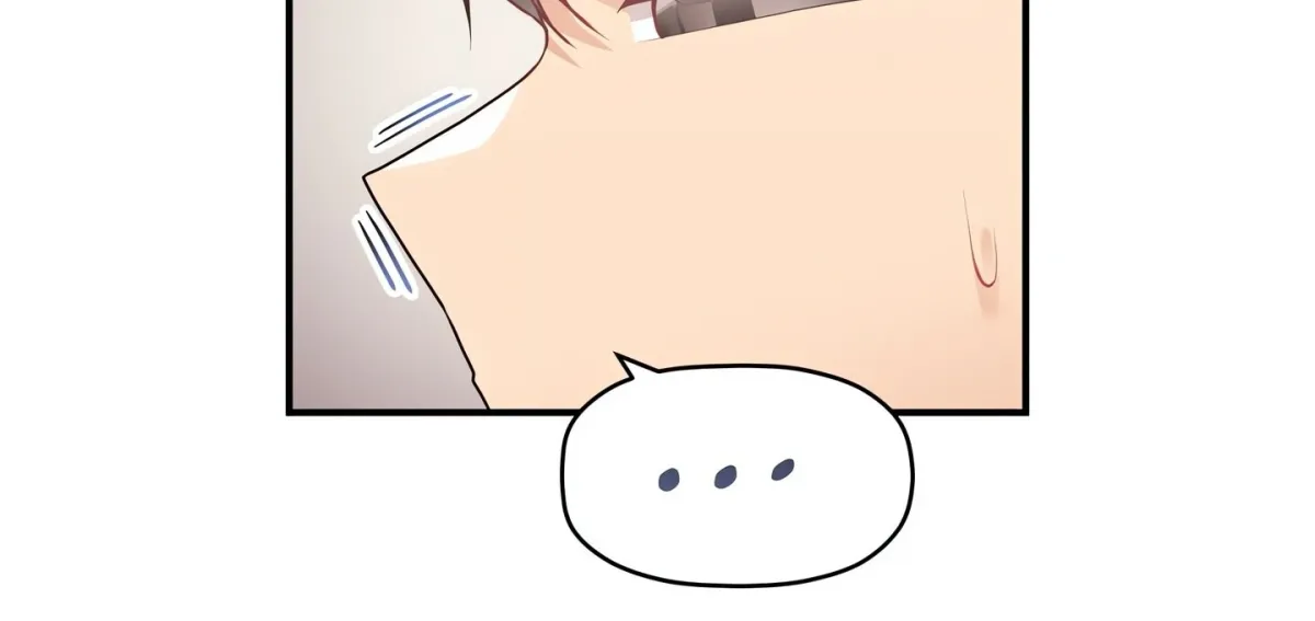 Read True Colors chapter 28 image 38 on Lezhin