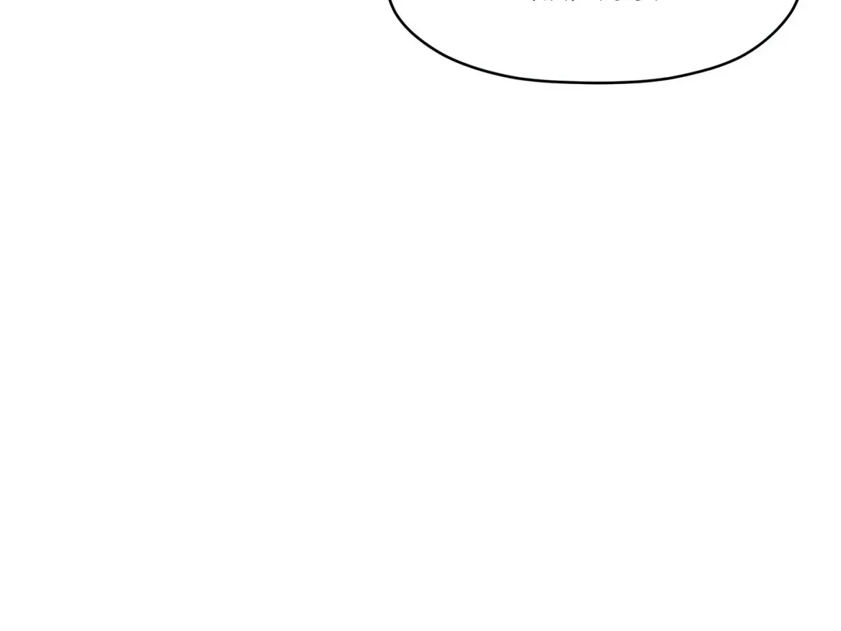 Read True Colors chapter 29 image 141 on Lezhin