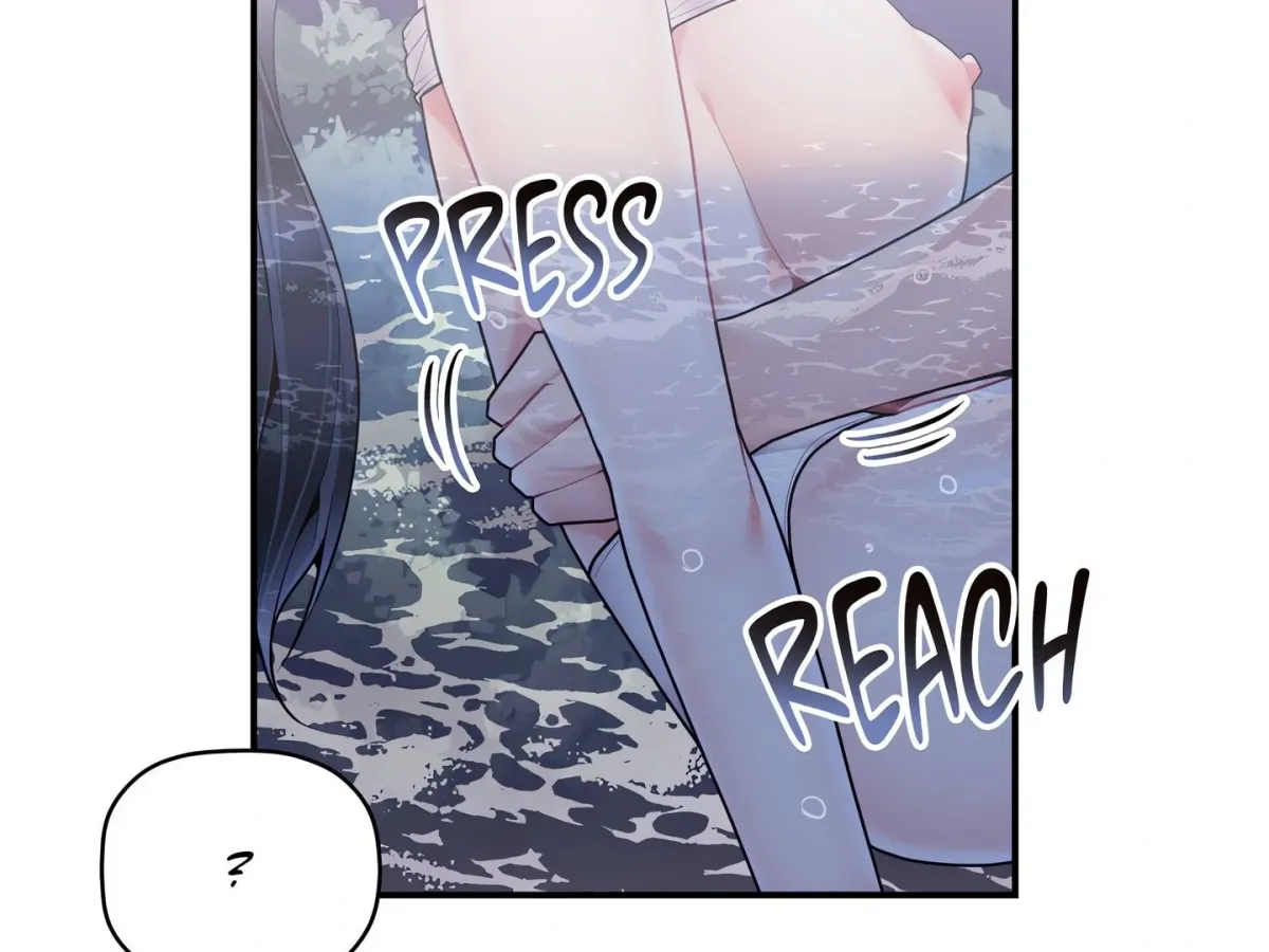 Read True Colors chapter 29 image 76 on Lezhin