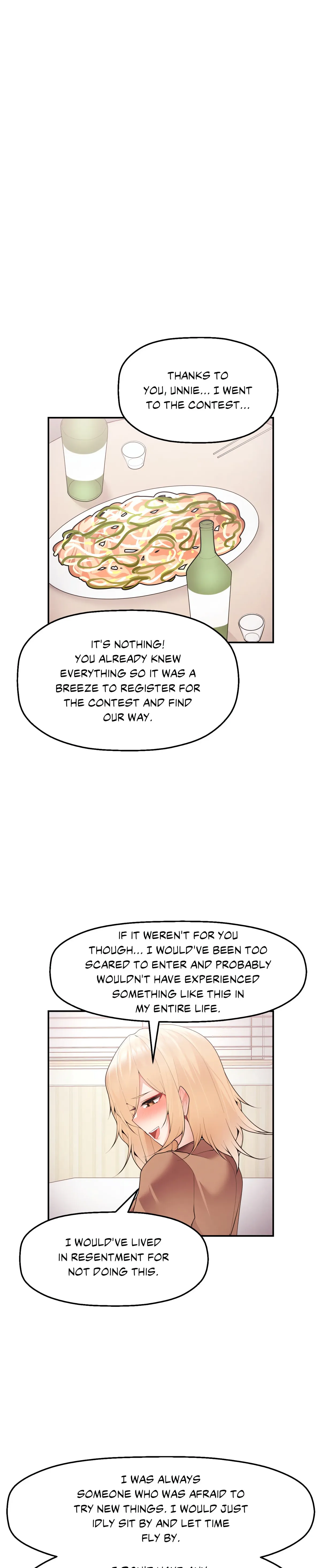 Read True Colors chapter 8 image 14 on Lezhin
