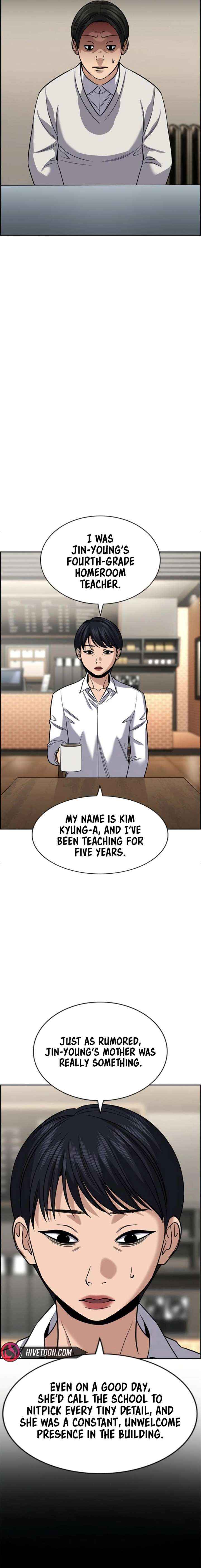 True Education Chapter 243 page 12 - 