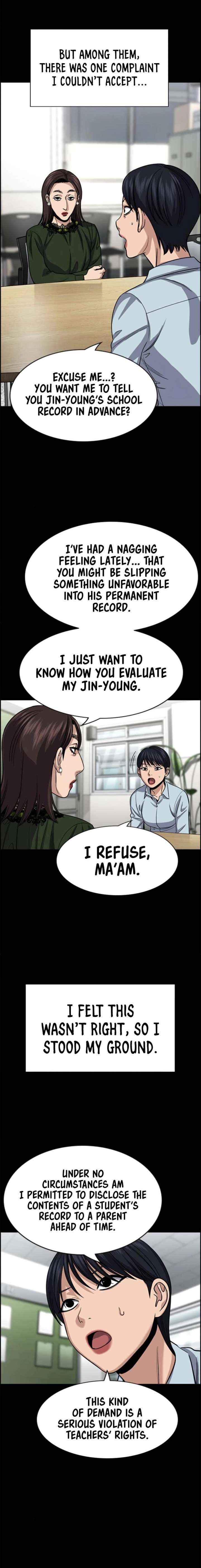 True Education Chapter 243 page 13 - 