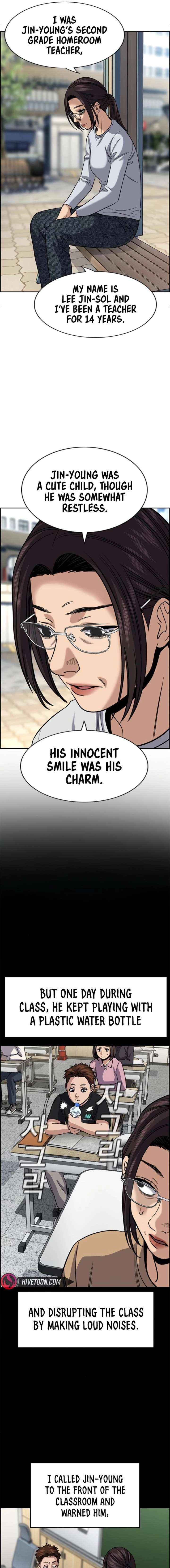 True Education Chapter 243 page 18 - 
