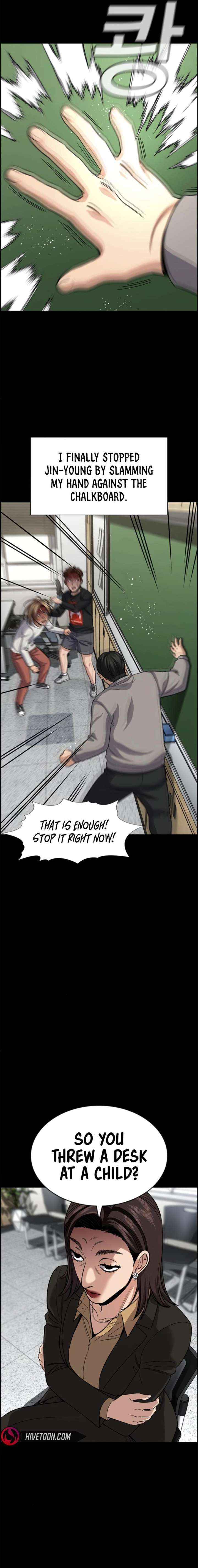 True Education Chapter 243 page 10 - 