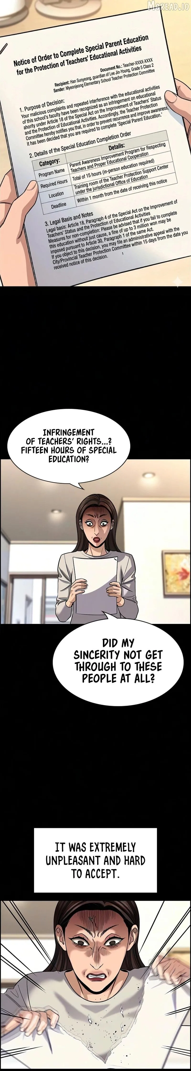 True Education Chapter 245 page 12 - 