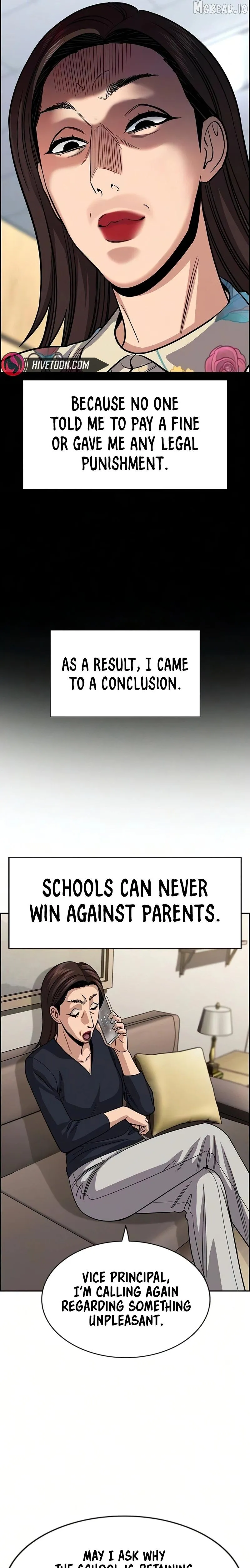 True Education Chapter 245 page 14 - 