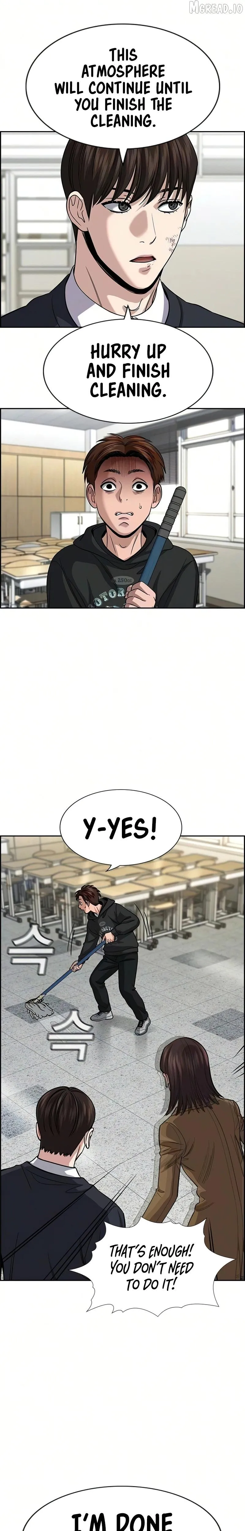 True Education Chapter 245 page 3 - 