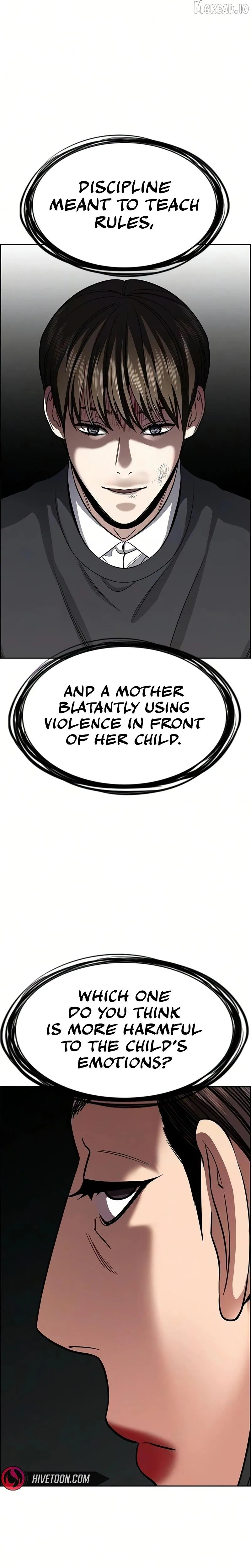 True Education Chapter 245 page 7 - 