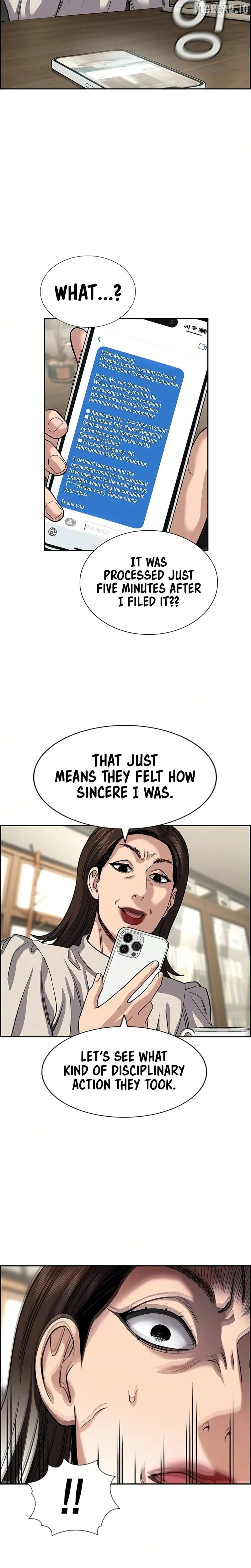 True Education Chapter 246 page 13 - 
