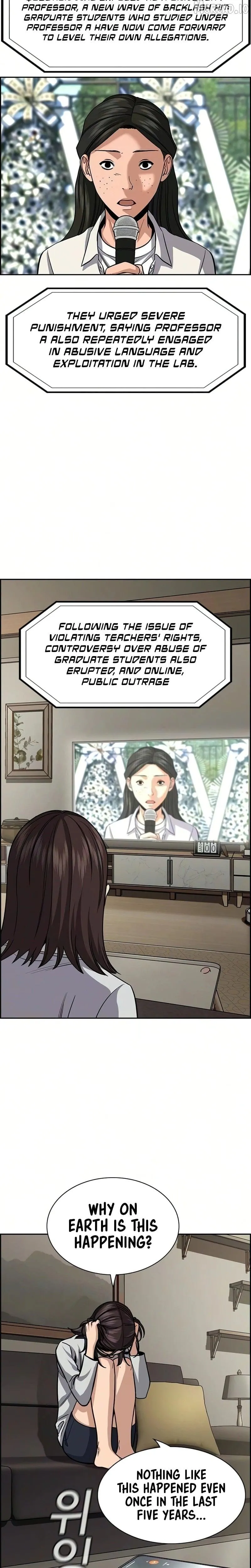 True Education Chapter 246 page 21 - 
