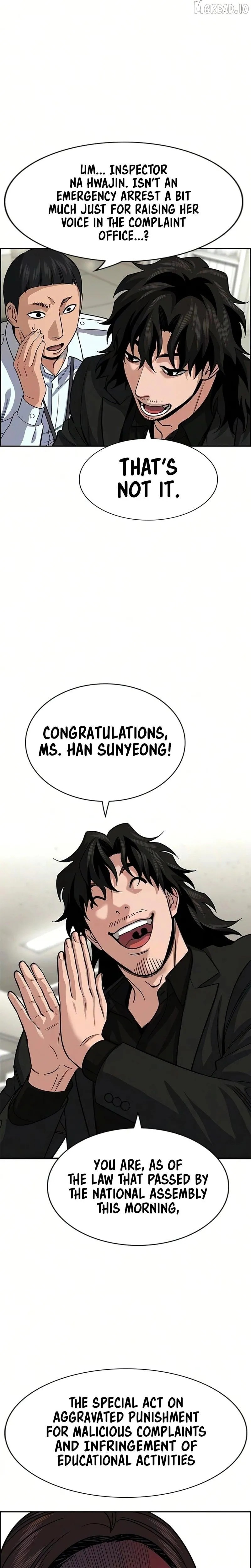 True Education Chapter 246 page 28 - 