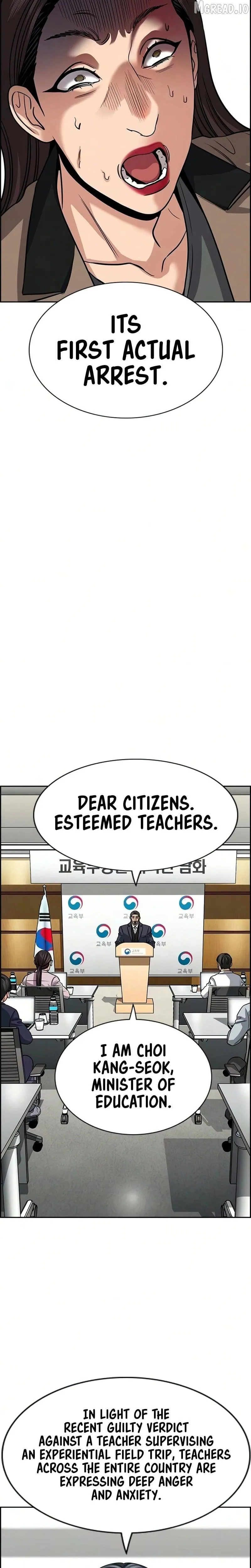 True Education Chapter 246 page 29 - 
