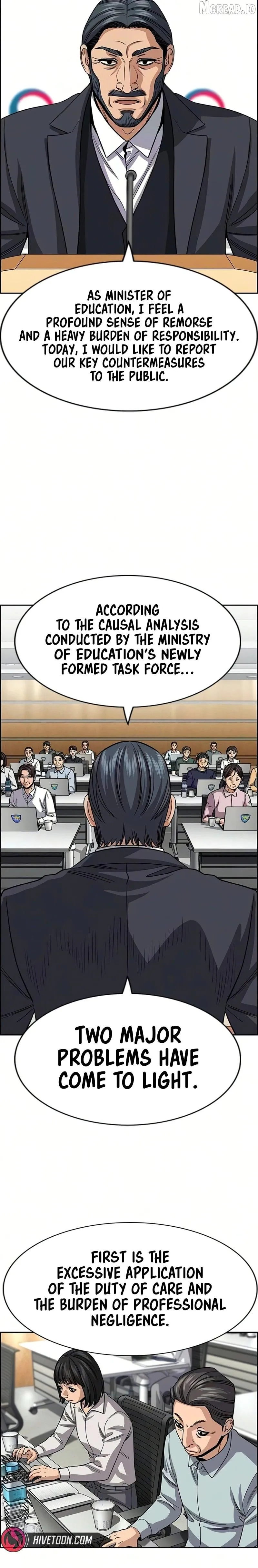 True Education Chapter 246 page 30 - 