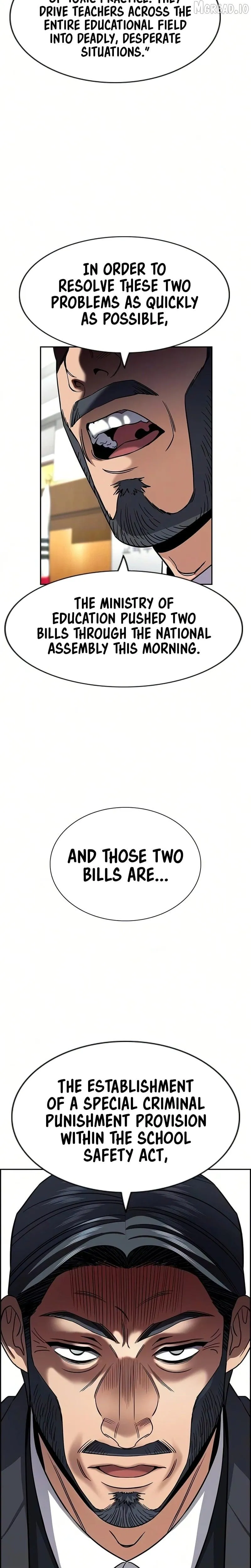True Education Chapter 246 page 32 - 