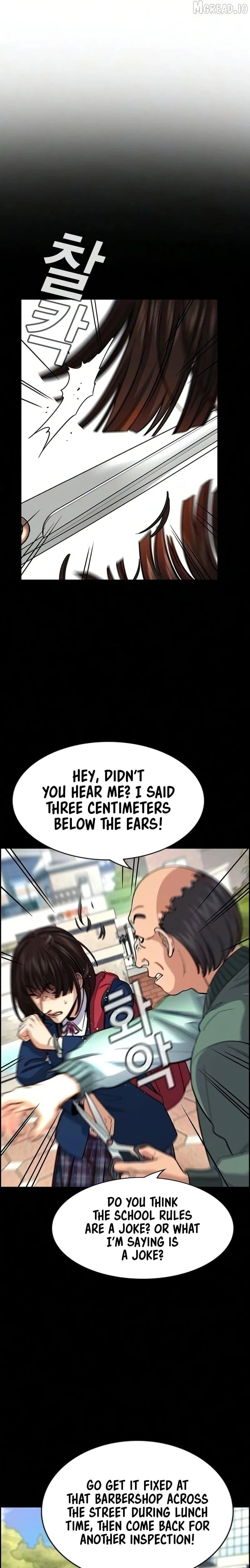 True Education Chapter 246 page 6 - 