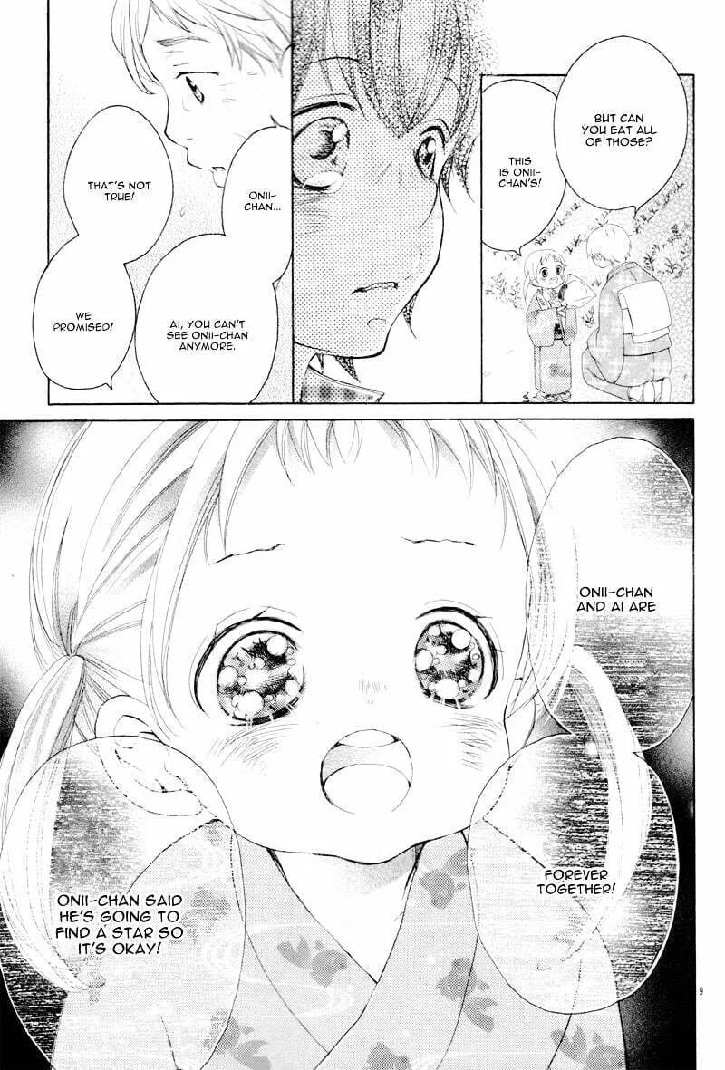 Read True Love chapter 1.2 image 12 on Lezhin