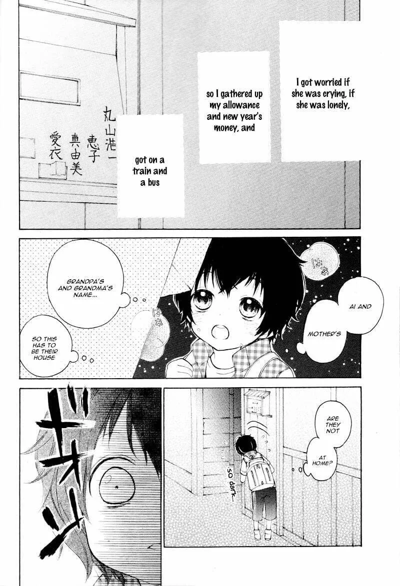 Read True Love chapter 1.2 image 7 on Lezhin
