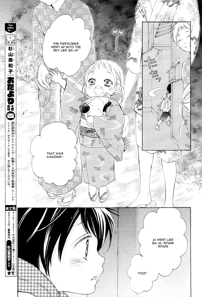 Read True Love chapter 1.5 image 10 on Lezhin