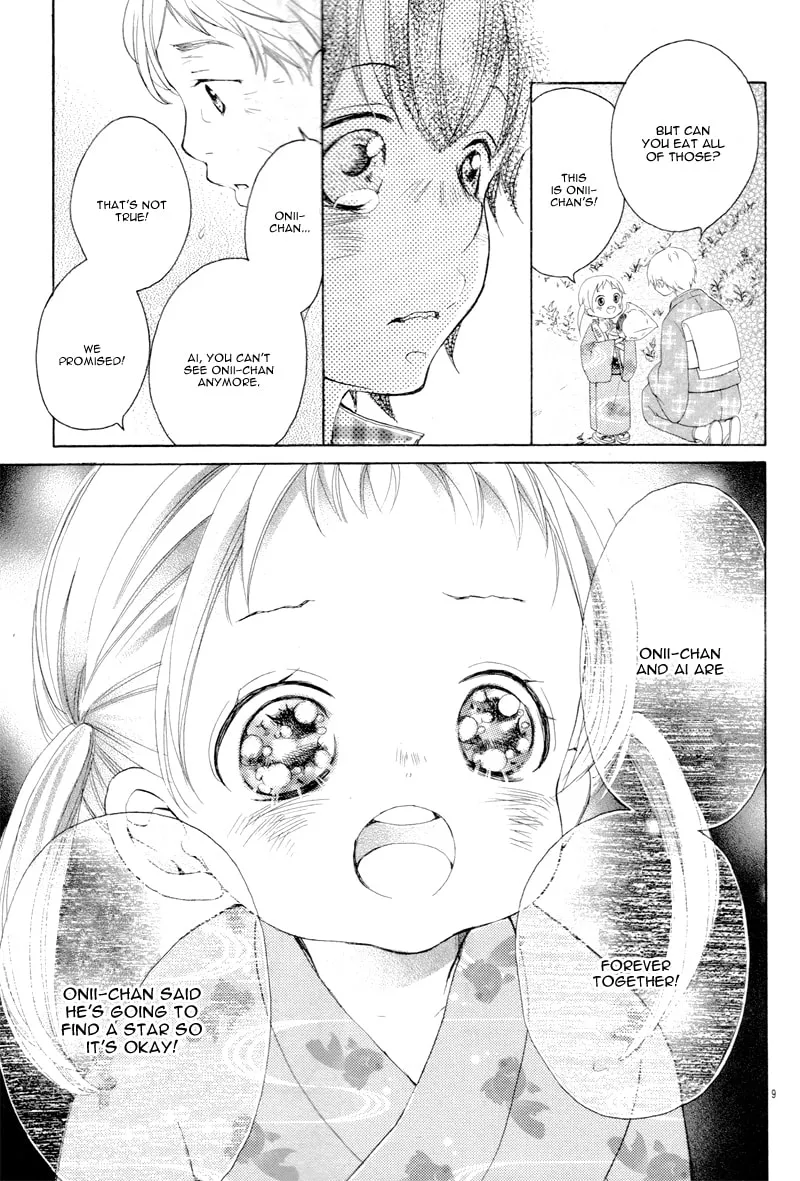 Read True Love chapter 1.5 image 12 on Lezhin