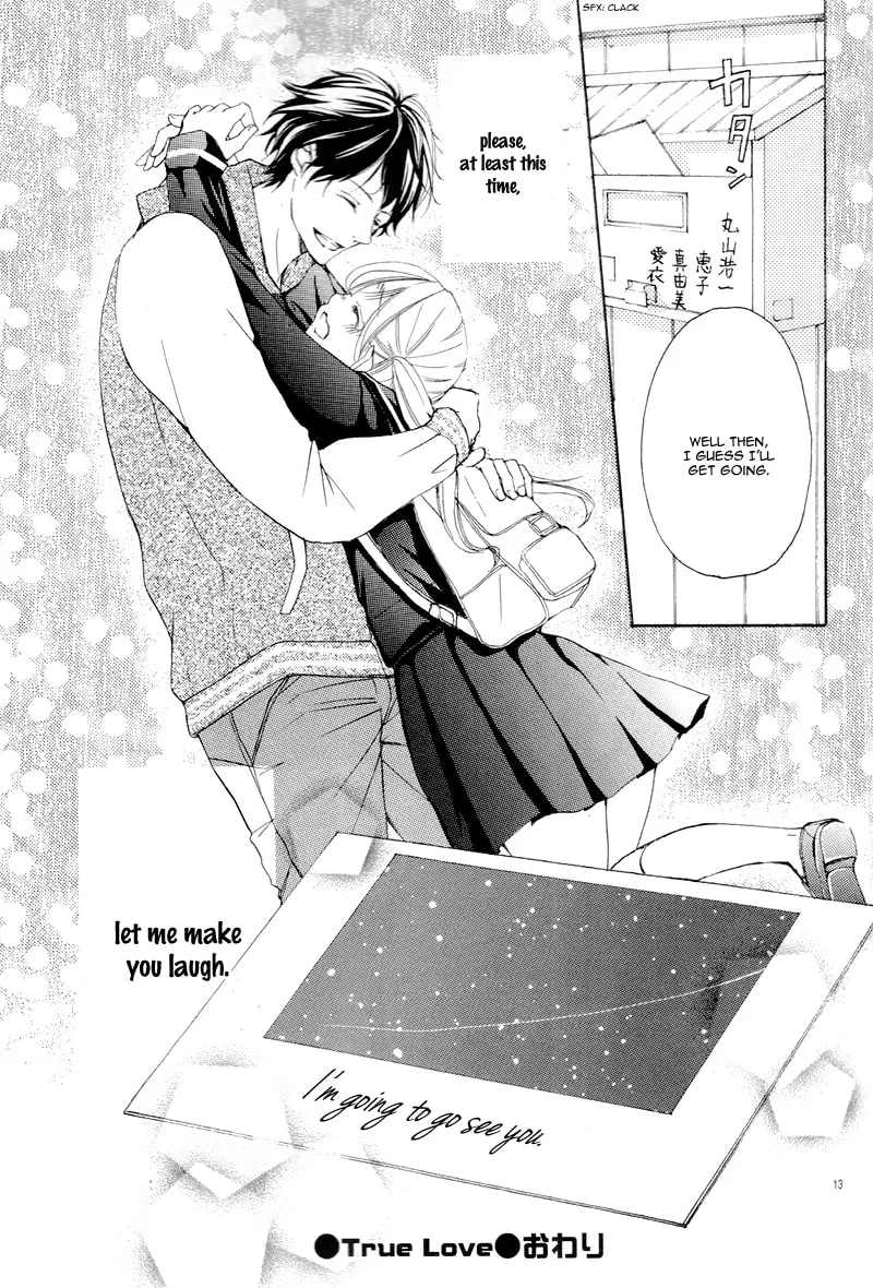 Read True Love chapter 1.5 image 16 on Lezhin
