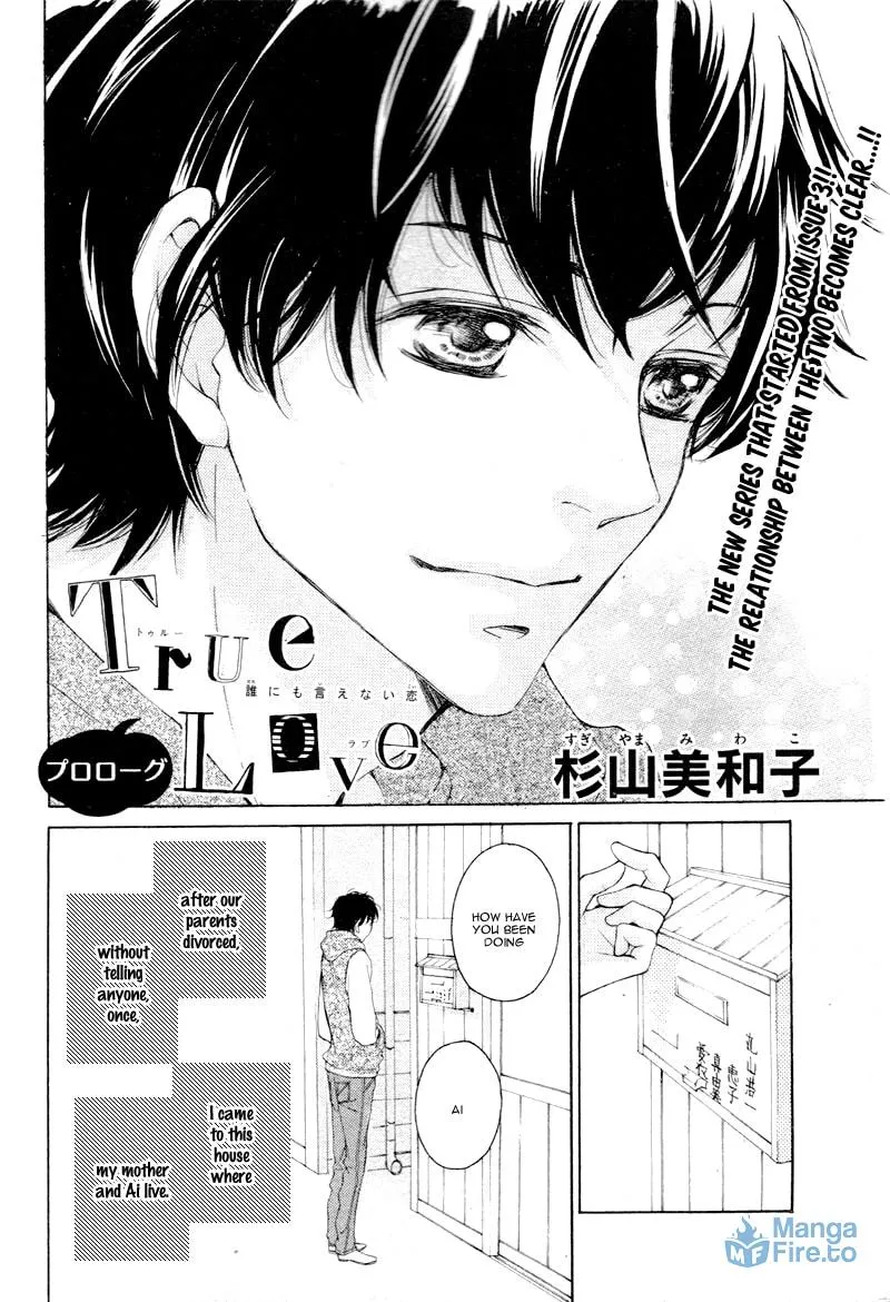Read True Love chapter 1.5 image 5 on Lezhin