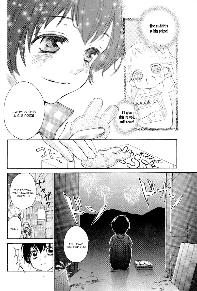 Read True Love chapter 1.5 image 9 on Lezhin