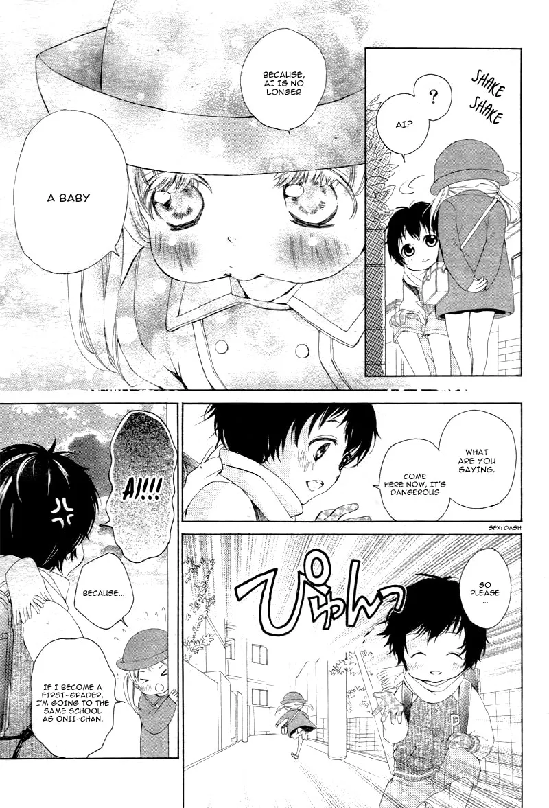 Read True Love chapter 1 image 12 on Lezhin