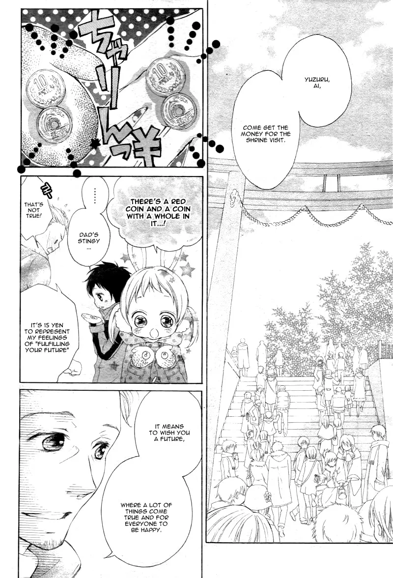 Read True Love chapter 1 image 27 on Lezhin