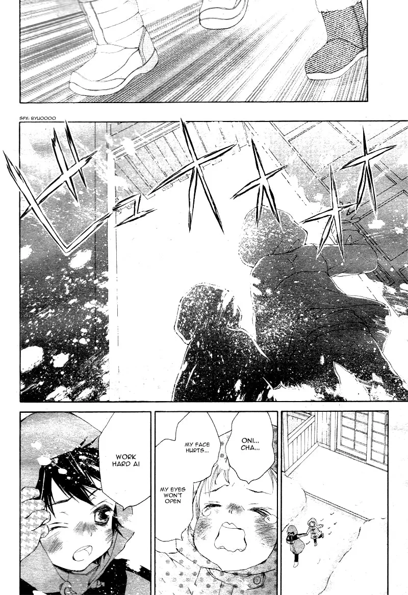 Read True Love chapter 1 image 36 on Lezhin