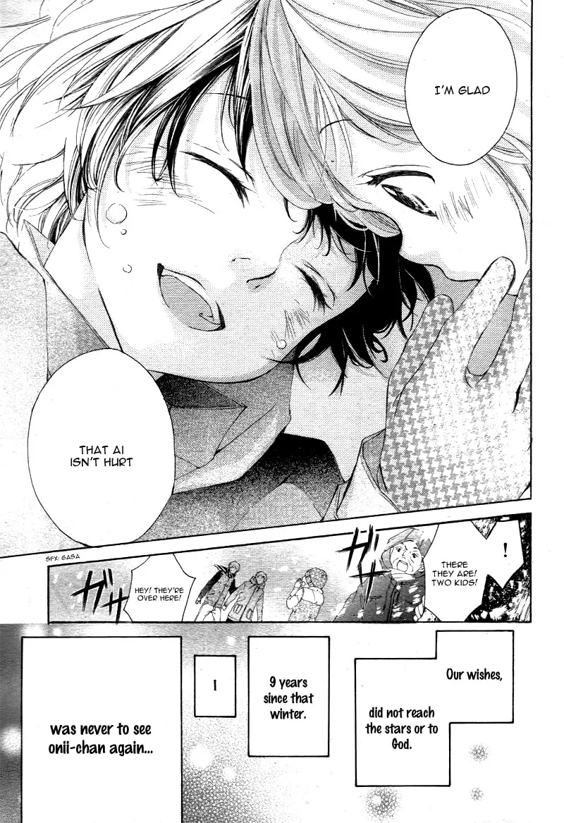 Read True Love chapter 1 image 45 on Lezhin