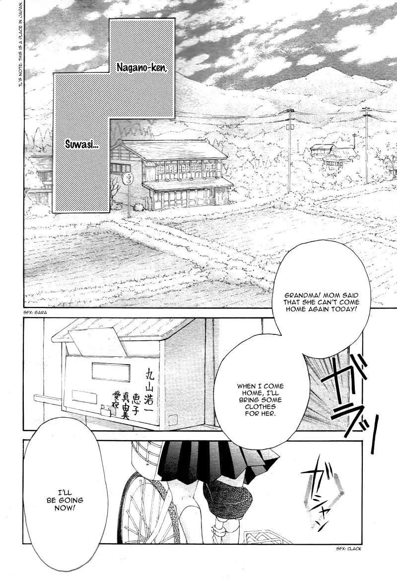 Read True Love chapter 1 image 46 on Lezhin