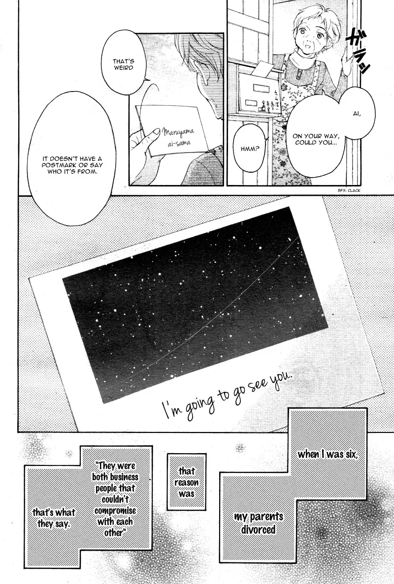 Read True Love chapter 1 image 48 on Lezhin
