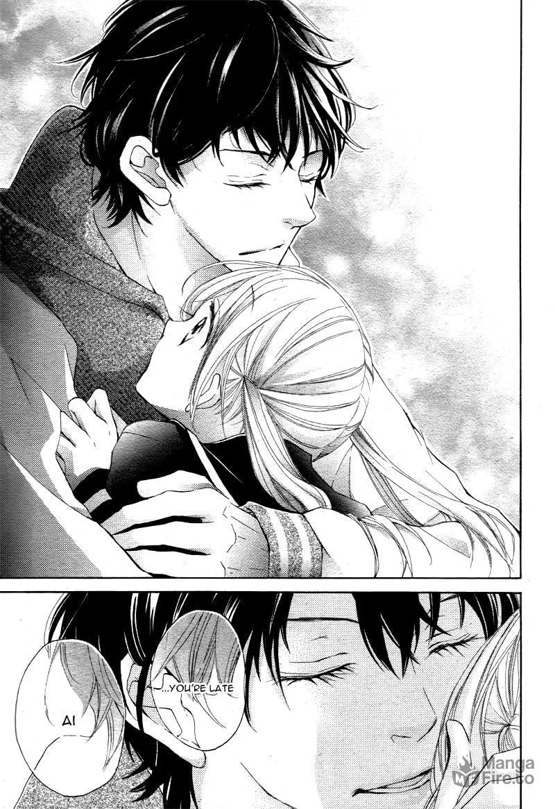 Read True Love chapter 1 image 53 on Lezhin