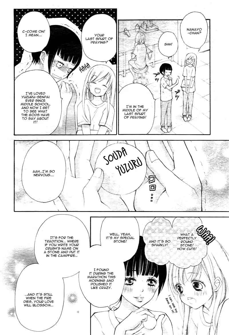 Read True Love chapter 10 image 16 on Lezhin