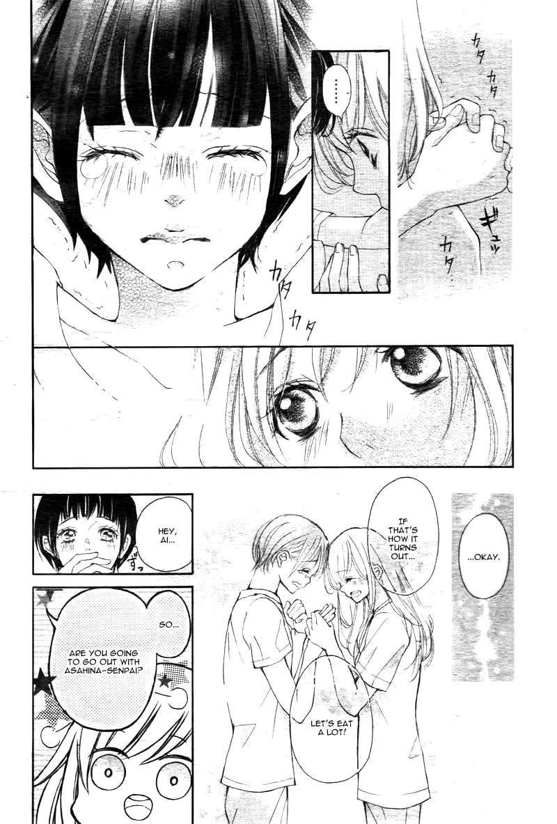 Read True Love chapter 10 image 18 on Lezhin