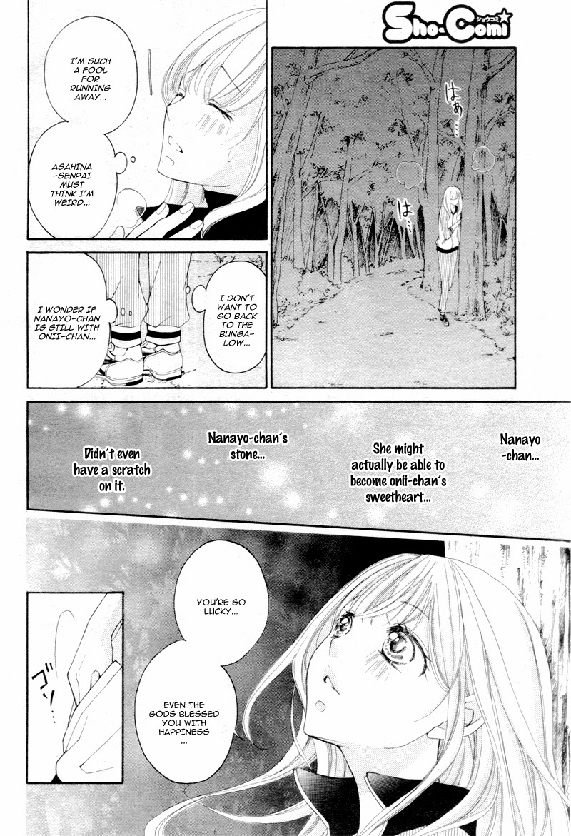 Read True Love chapter 11 image 10 on Lezhin