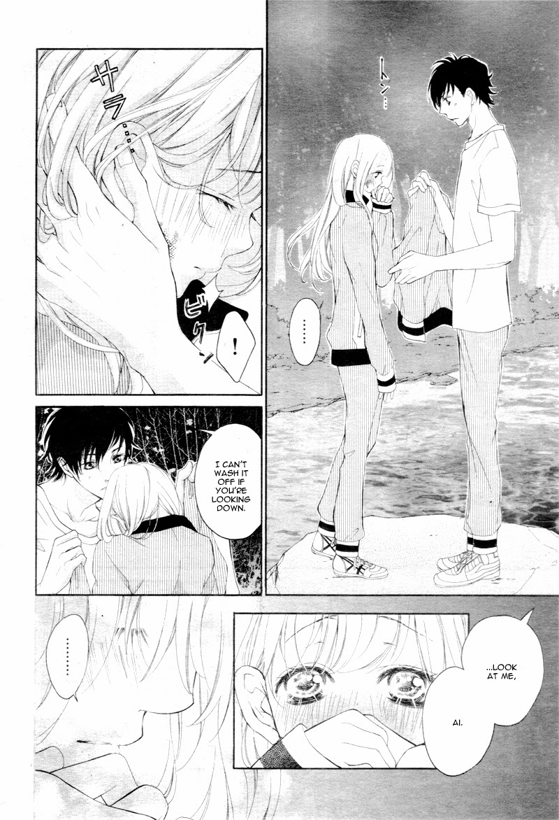 Read True Love chapter 11 image 18 on Lezhin