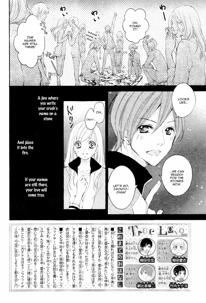 Read True Love chapter 11 image 4 on Lezhin