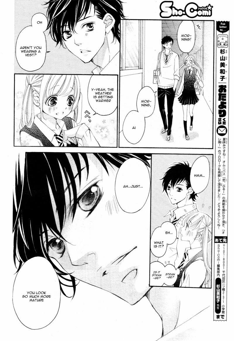 Read True Love chapter 12 image 14 on Lezhin