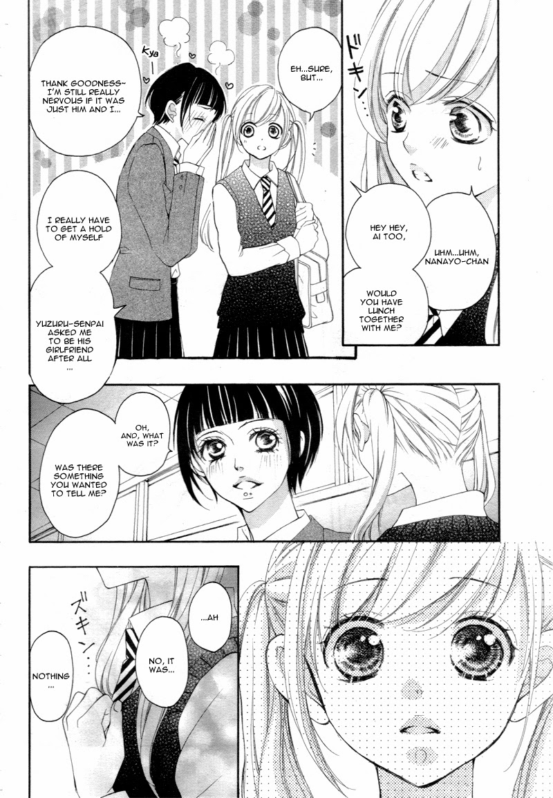 Read True Love chapter 12 image 20 on Lezhin