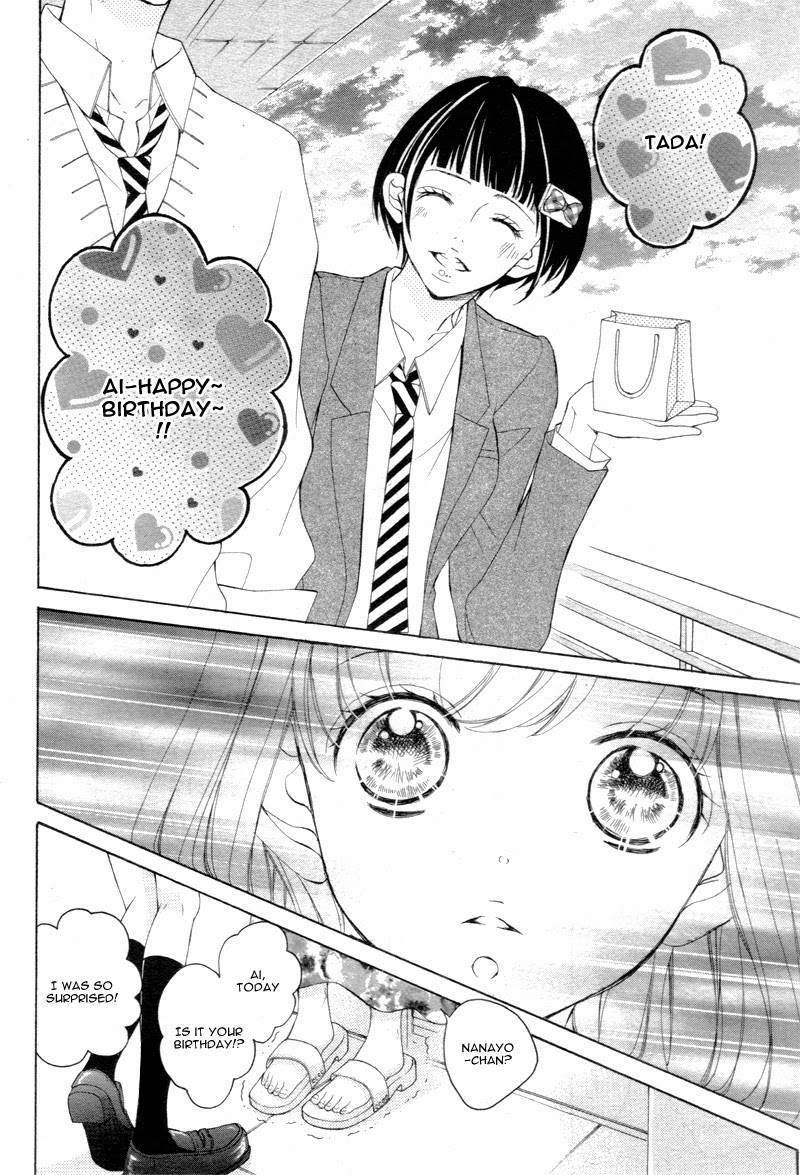 Read True Love chapter 12 image 26 on Lezhin